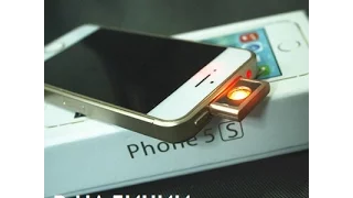 USB зажигалка айфон IPHONE 5 LIGHTER