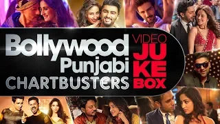 Bollywood Punjabi Chartbusters - Video Jukebox | Diwali Party Songs | Latest Hindi Party Songs