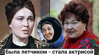 Людмила Алфимова. Была летчиком - стала актрисой