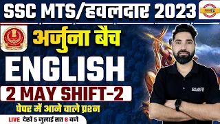 SSC MTS Question Paper 2023 | English | 2 May, Shift 2 | SSC MTS/Havaldar 2023 | English by Amit Sir