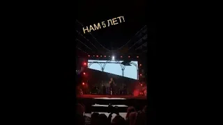 Сергей Лазарев. 5 лет Mriya Resort & SPA Yalta 17.08.2019г