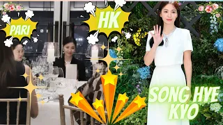 Song Hye Kyo Wears $2.5 Million Worth of Jewelry for Dinner Date in Hong Kong.