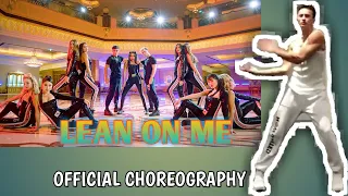 Now United - Lean On Me Official Choreography | Nicky Andersen