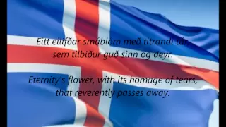 Icelandic National Anthem - "Lofsöngur" (IS/EN)