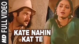 'Kate Nahin Kat Te'  Full VIDEO Song -  Mr. India | Anil Kapoor, Sridevi