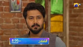 Qalandar Episode 43 Promo | Tonight at 8:00 PM Only On Har Pal Geo