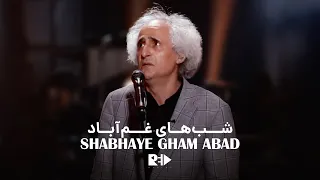 Mohsen Namjoo - Shabhaye Gham Abad (Cover) | MBC Persia Replay