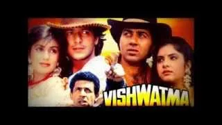 Vishwatma theme