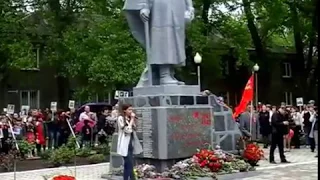 Митинг Дня Победы г.Харцызск 09.05.2017 Елена Кретова "Спасибо,ребята"