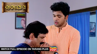 Rajayoga | Ep 176 | Mega Serial | 6th June 2024 | Watch Full Episode Now On Tarang Plus