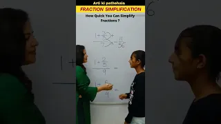 Fraction Simplification/ 😏How To Simplify Fractions ? #shorts #fraction #trending #viral #shortsfeed