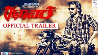 Rathaavara - Official Trailer | New Kannada Movie 2015 | Srii Murali, Rachita Ram, Ravishankar P