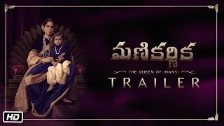 Manikarnika - The Queen Of Jhansi | Official Telugu Trailer | Kangana Ranaut | 25th January