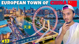 Forgotten European City of China 🇨🇳😨| TIANJIN CITY