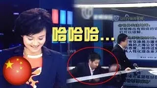 TV Anchor laughs after guest falls off chair