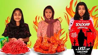 SPICY🥵Vs EXTREME SPICY🔥Vs NORMAL FOOD CHALLENGE 🤩| എരിഞ്ഞു കരഞ്ഞു പോയ ചലഞ്ച് | PULLOTHI