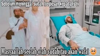 Pesan terakhir syekh ali jaber sbelum wafat | Minta dibeliin kafan & dikuburkan diindonesia 😭