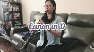 Canon in D - [Bb clarinet Cover]