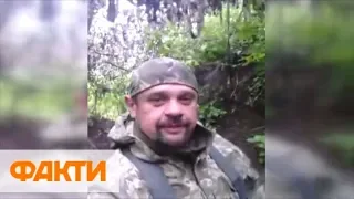 Годовщина гибели разведчика Майбороды: каким был и последние кадры героя