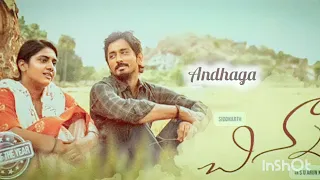 Anthaa Andamga Endukunnave Song 🤍 !! Love Songs Status Telugu Movies #siddarth #movie #newsong #love
