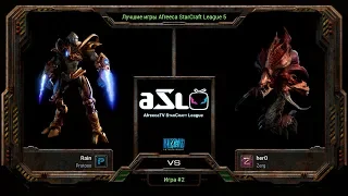 Лучшие матчи StarCraft: Remastered #2: ASL 5, Ro4: Rain (P) vs herO (Z)