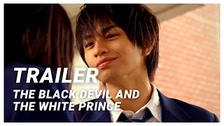 THE BLACK DEVIL AND THE WHITE PRINCE - Trailer | Japanese Movie