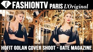 Hofit Golan Cover Shoot for Gate Magazine By Igor Fain - Part 2 | FashionTV