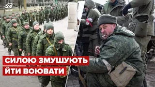 💩 Російських військових-відмовників тримають у полоні на Луганщині