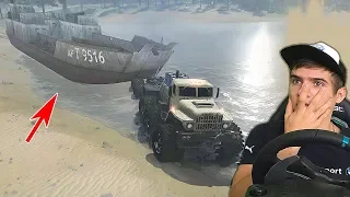 ВЫТЯНУЛ КОРАБЛЬ НА ВОДУ! ОН ПОПЛЫЛ? РУЛЬ - SPINTIRES MUDRUNNER