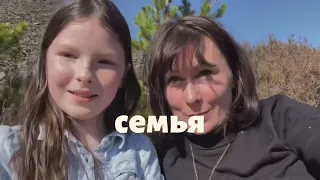 616. Опять в деревне, садовый центр, мои покупки.