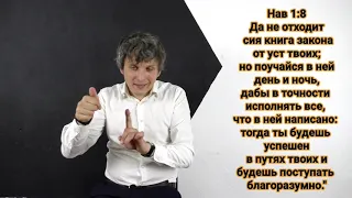 Свидетельство о верности Г.К.Крючкова.1часть РЖЯ