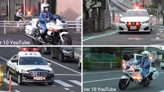 【白バイ・覆面パトカー・パトカー緊急走行集】あらゆる場面で活躍する警視庁交通機動隊、地域課を勝手にプロモーション