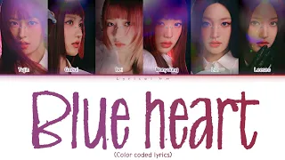 IVE - Blue Heart Colour coded lyrics