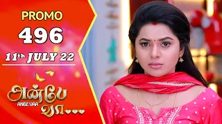 ANBE VAA | Episode 496 Promo | அன்பே வா | Virat | Delna Davis | Saregama TV Shows Tamil