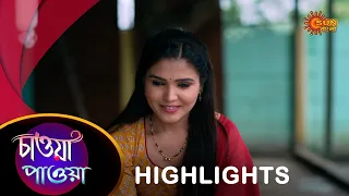 Chawa pawa - Highlights | 18 Apr 2024| Full Ep FREE on SUN NXT | Sun Bangla Serial