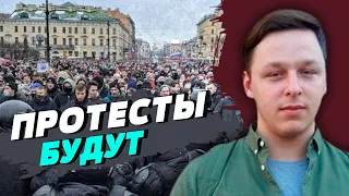 Сегодня в России тяжело проявлять свой протест против войны - Тимофей Мартыненко