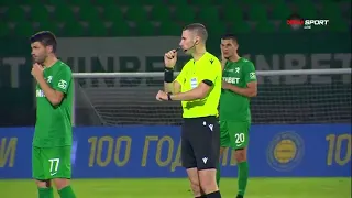 Botev Vratsa 0 x 2 CSKA Sofia | Gols e Melhores Momentos | Parva liga 23/24