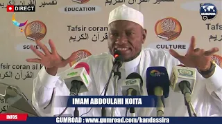 DIRECT_20_04_2022 l ESPACE TAFSIR l IMAM ABDOULAHI KOÏTA