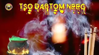 Mus kawm tso dab tom neeg 7/4/2023