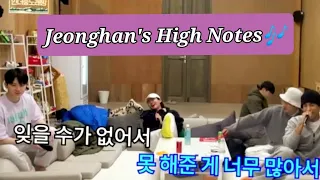 Jeonghan sings high notes without a mic😧😍