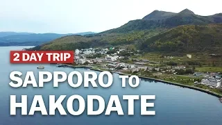 2 Day Trip from Sapporo to Hakodate | japan-guide.com