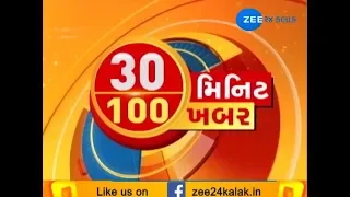 Top 100 News in 30 Minutes | 20-09-2018 | Zee 24 Kalak