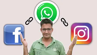 How to link Whatsapp from facebook & Instagram | Remove facebook & Instagram from whatsapp