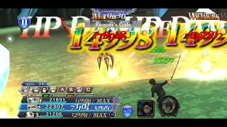 [GL] DFFOO - HardCORe Series #78 - Divine Bahamut LUFENIA+ (but just the last part)