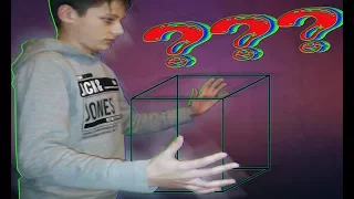 НЕВИДИМАЯ КОРОБКА ЧЕЛЛЕНДЖ | Я НАУЧИЛСЯ ЛЕТАТЬ | Invisible Box Challenge