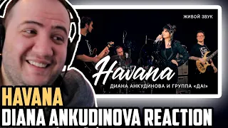 Havana – Diana Ankudinova Reaction. Concert with the group DA! дианаанкудинова | TEACHER PAUL REACTS