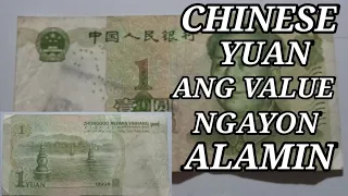 PRESYO NG 1: YUAN 1999 CHINA BANKNOTES/ VALUE / MV coin s TV