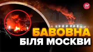 🔥ШАЛЕНА пожежа у Підмосков'ї! Дим видно ЗА КІЛОМЕТРИ. У Бєлгороді НЕЗАДОВОЛЕНІ ходом "СВО"