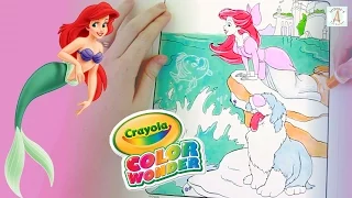 Disney Princess Color Wonder - Coloring Ariel and Max by the Sea Coloring Page