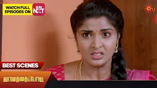 Vanathai Pola - Best Scenes | 11 May 2023 | Sun TV | Tamil Serial